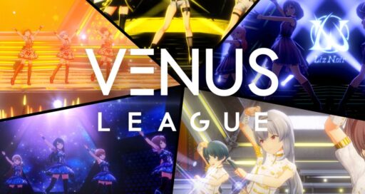 【VENUSリーグ】シーズン17（2023/5/1～2023/5/7）