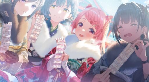 【★5アイドル解説】うれしはずかし初詣 赤崎こころ