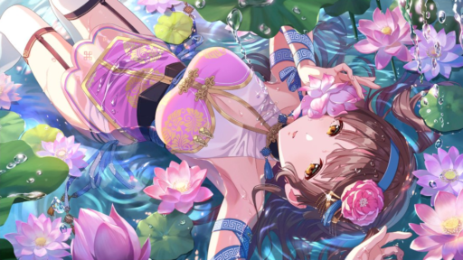 【★5アイドル解説】水面に映る花影 鈴村優