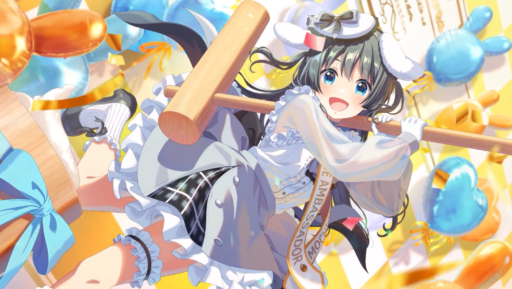 【★5アイドル解説】幸せおしるこバースデー 奥山すみれ