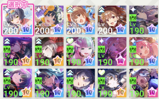 【アイプラ基本攻略】ブルームピース・（ポテンシャルピース）を使って★を上げたいアイドル6選（2023年1月）