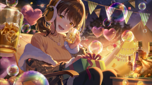 【★5アイドル解説】大人のキャンプバースデー 佐伯遙子